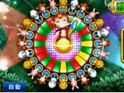 kuauyun手机手机版